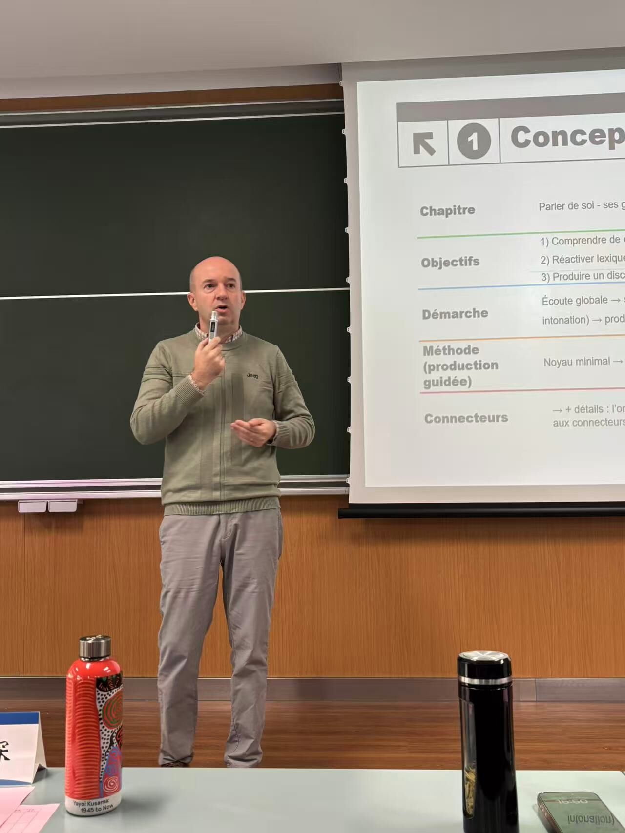 zhejiang university 1